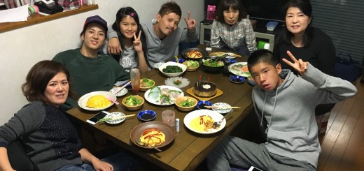 12235445_1645190709063222_445633985_o