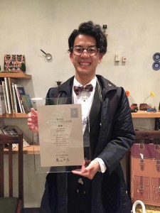 12346736_1650504268531866_1510227180_n