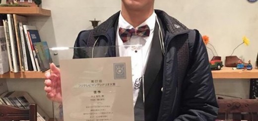 12346736_1650504268531866_1510227180_n